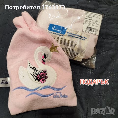 Слинг Cangaroo Cherish + подарък Възглавничка против колики, снимка 5 - Други - 41423474