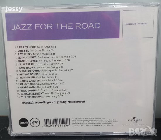 Jazz For The Road, снимка 2 - CD дискове - 38527751