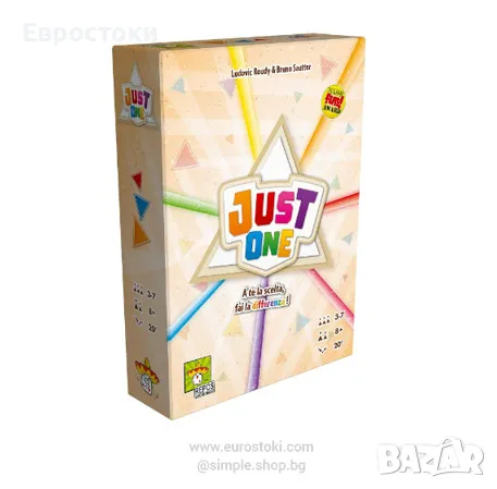 Настолна игра Asmodee Just One Table Game Yellow, игра за думите, италианска версия