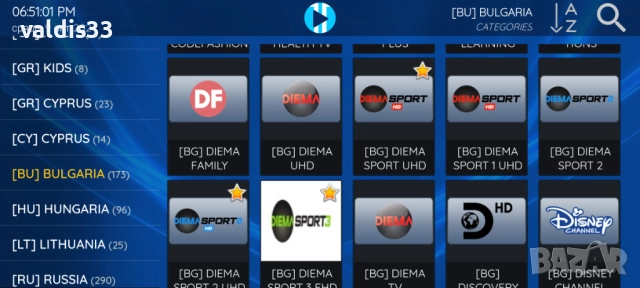 Приемник "EON-VIVAKOM", Android 11,  FI-WI-5G;, снимка 11 - Приемници и антени - 47109287