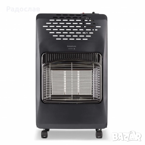 Газов отоплител Taurus Tropicano Gas Compact 4,2 kW с инфрачервена керамична плоча., снимка 6 - Отоплителни печки - 52292820