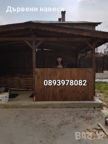ремонт на покриви дървени навеси беседки , снимка 4 - Други услуги - 42703034