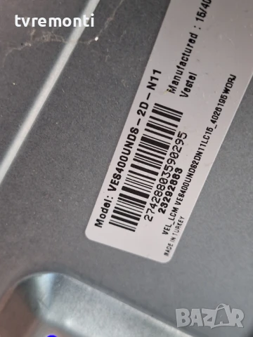 POWER BOARD ,17IPS12, for 40inc DISPLAY VES400UNDS-2D-N11 for Celcus DLED40125FHD, снимка 5 - Части и Платки - 50638989