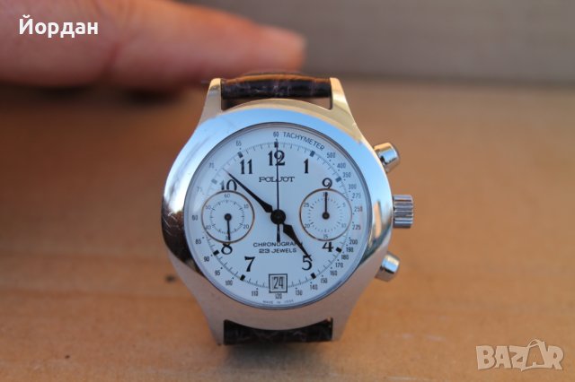 СССР часовник ''Полет'' хронограф 23 камъка
