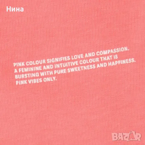 Детски спортен панталон, долнище от Only kids, корал, снимка 3 - Детски анцузи и суичери - 48995574