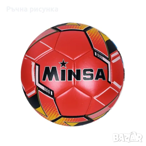 Футболна топка 5-ца /кожа/. Цената е за 1 брой., снимка 14 - Футбол - 22785434