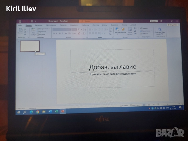 Супербърз Fujitsu Siemens S752, снимка 2 - Лаптопи за работа - 52550195