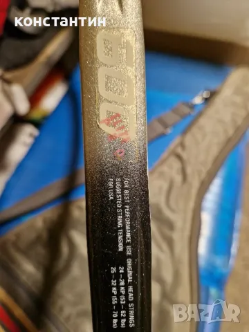 рядка тенис ракета head 600 elite pro, снимка 6 - Тенис - 47597771