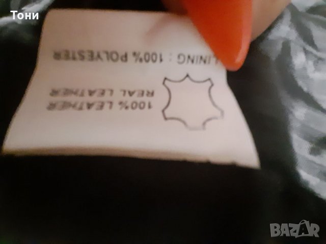 Дамско яке естествена кожа и естествен косъм, снимка 8 - Якета - 33062841