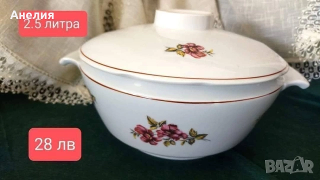 8 български супника-чудесни! , снимка 7 - Други - 53028718