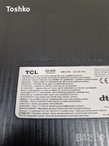  Стойка  крачета за ТВ TCL 43C635, снимка 3 - Стойки, 3D очила, аксесоари - 48068991