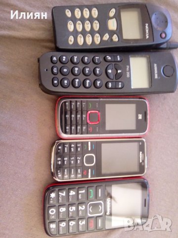 Телефони , снимка 4 - Други - 43474653