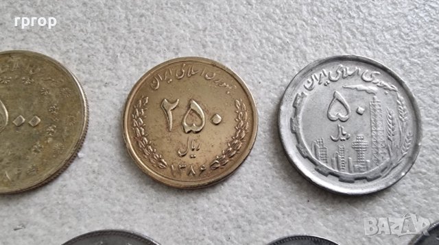 Монети. Иран .   Ирански риал .7 бройки., снимка 7 - Нумизматика и бонистика - 40265731