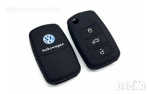 3000051151 Кейс за ключ,силиконов калъф за дистанционно на VW / Audi, снимка 2 - Аксесоари и консумативи - 27511466