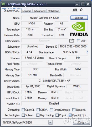 Видео карта NVidia GeForce Axle3D FX5200 LP AGP, снимка 8 - Видеокарти - 28138280