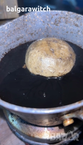 Анализ (диагностика) за събран негатив , снимка 2 - Защити от магии и проклятия - 51782538