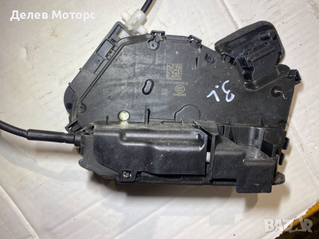 Брава за врата, задна лява, A5D5TA839015D, Skoda Octavia, Шкода Октавия 2018, снимка 2 - Части - 43727392