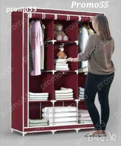 Текстилен триклирен гардероб, Органайзер за дрехи 130х175х45 см., снимка 11 - Гардероби - 47392274