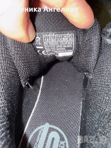 Детски сникърси на Skechers 33 номер, снимка 6 - Детски маратонки - 53249272