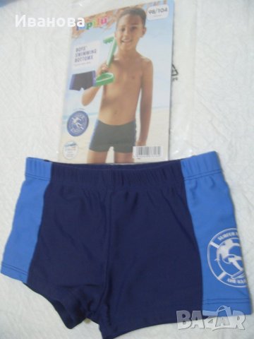 Бански за момчета. Ръст 98-104 см.