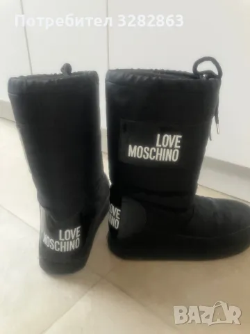 Апрески LOVE MOSCHINO, снимка 2 - Дамски апрески - 48270518