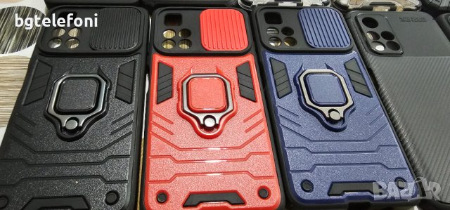 Xiaomi Redmi Note 11S 5G, Note 11 5G аксесоари, снимка 5 - Калъфи, кейсове - 39927276