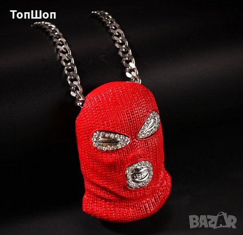 Хип - Хоп Маска Колие - Бижу - 4 цвята, снимка 9 - Колиета, медальони, синджири - 20815051