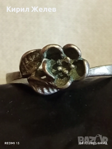 Винтидж сребърен пръстен с флорален мотив майстоска ръчна изработка 30070, снимка 5 - Пръстени - 52685892
