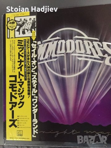 COMMODORES-MIDNICHT MAGIC,LP,made in Japan 