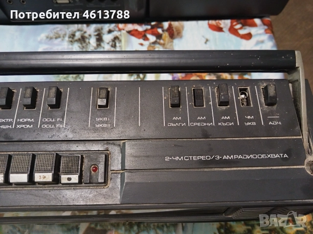 Касетофон Респром за части, снимка 8 - Радиокасетофони, транзистори - 52773143