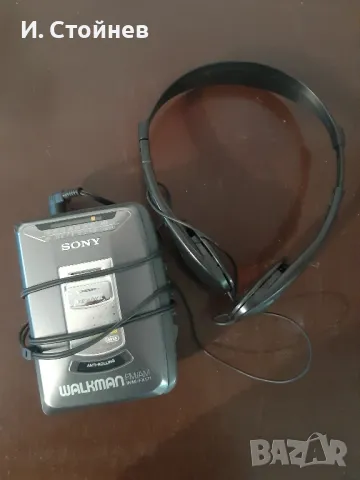 sony walkman wm-fx171