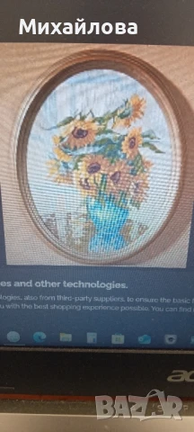 2 оригинални окомплектовки от Вилер 1820 и 2708