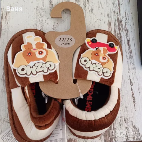 Нови пантофи размер 22-23, снимка 1