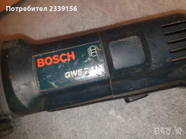 Ъглошлайф Бош синя Серия, снимка 4 - Ъглошлайфи - 52895787