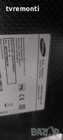 лед диоди от дисплей CY-GH040BGSR1V от телевизор Samsung модел UE40J5150, снимка 3 - Части и Платки - 37617954