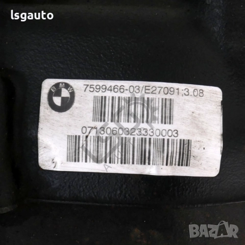 Диференциал BMW 1 Series (F21) 2012-2015 ID: 155912