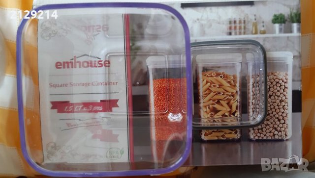Контейнери за съхранение, снимка 3 - Кутии за храна - 35344995