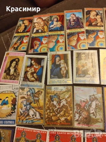 Пощенски марки Екваториална Гвинея., снимка 5 - Филателия - 51545927