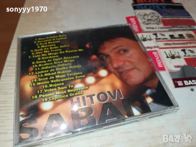 SABAN SAULIC-CD 2803251654, снимка 6 - CD дискове - 49677290