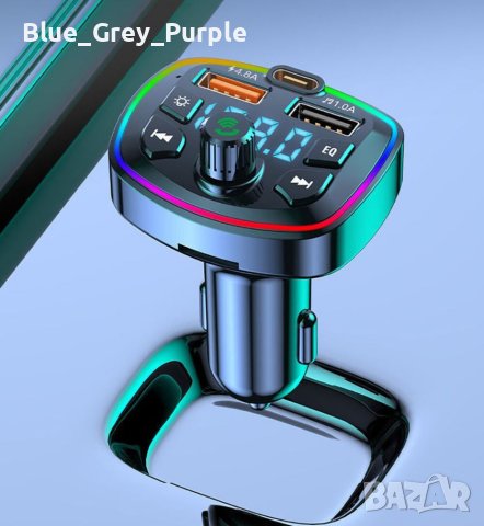Автомобилен Bluetooth FM трансмитер Автомобилен MP3 плейър U Диск Музика Двойно USB 4.2 A PD18W Заря, снимка 5 - Други - 40592478