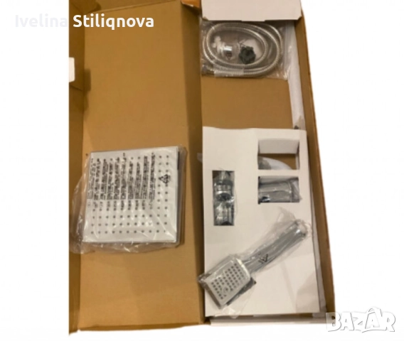 Хромиран горен душ комплект