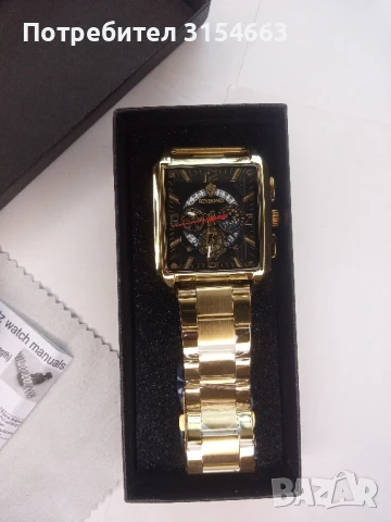 Мъжки часовник , снимка 2 - Луксозни - 50966868