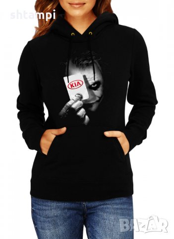 Дамски Суитчър/Суитшърт  KIA JOKER 1