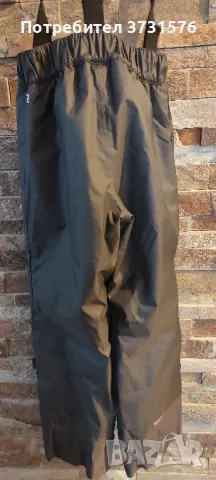 грейка долна част