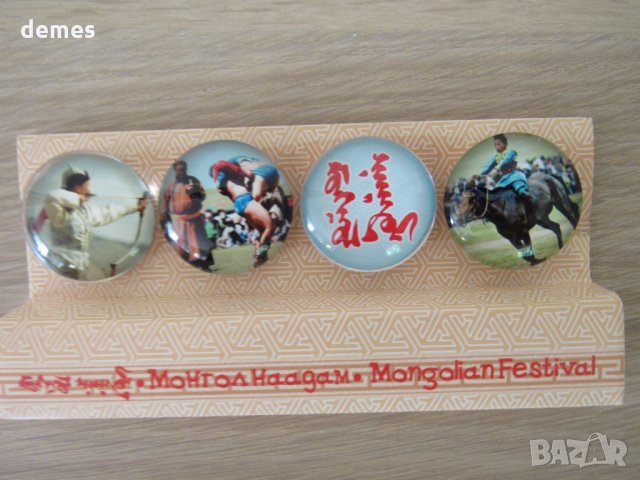 Сет от 4 магнита от Монголия-серия-42, снимка 6 - Колекции - 35131574