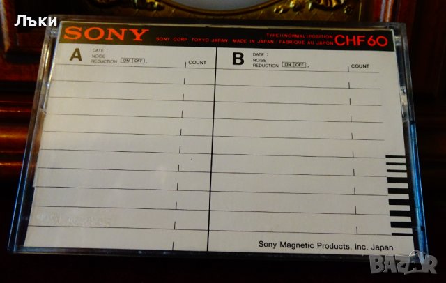 Sony CHF60 аудиокасета с тиролски песни. , снимка 9 - Аудио касети - 43389073