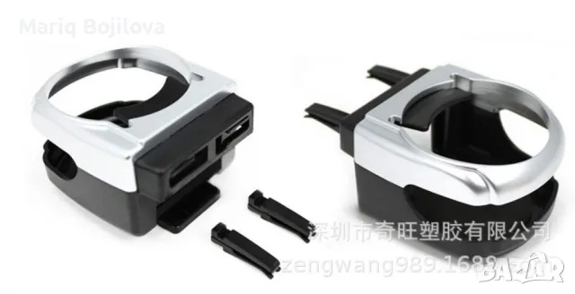 Универсална стойка за чаша за кола , снимка 3 - Аксесоари и консумативи - 49553836