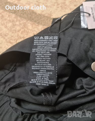 Tuxer Sweden хибриден техничен панталон туризъм тактически лов риболов бушкрафт, снимка 11 - Панталони - 44020797