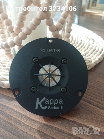 Infinity Kappa Emit R, снимка 2 - Тонколони - 52598434