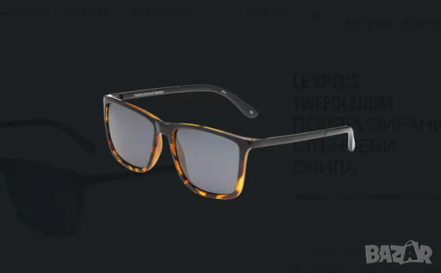Le Specs Tweedledum 1802501 Polarized, снимка 5 - Слънчеви и диоптрични очила - 48897918